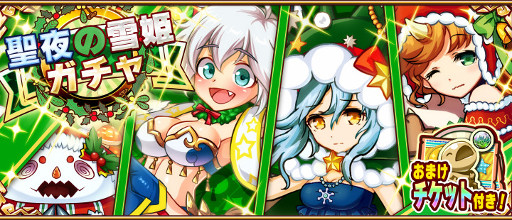 ���������꡼ No.009�Υ���ͥ������ / �֥��˥ޥ�ߥ�󥹥����ס��緿���åץǡ��Ȥǿ����ǡ�°���פ��ɲ�