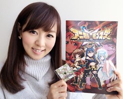 画像ギャラリー No.006のサムネイル画像 / 「アニマル×モンスター」段位や図鑑など新機能が追加。記念キャンペーン実施