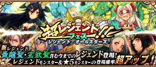 ꡼ No.003Υͥ / ֥˥ޥߥ󥹥ס㥤٥ȡĶ쥸ɥեפ