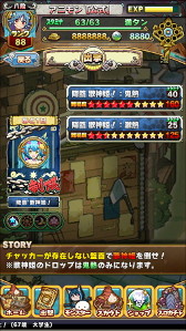 ꡼ No.004Υͥ / ֥˥ޥߥ󥹥ס㥤٥ȡĶ쥸ɥեפ