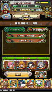 ꡼ No.005Υͥ / ֥˥ޥߥ󥹥ס㥤٥ȡĶ쥸ɥեפ