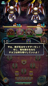 ꡼ No.004 | ֥˥ޥߥ󥹥סХ󥿥ͤθꥭ餬о줹륤٥Ȥ򳫺