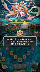 ꡼ No.006 | ֥˥ޥߥ󥹥סХ󥿥ͤθꥭ餬о줹륤٥Ȥ򳫺