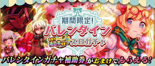 ꡼ No.007 | ֥˥ޥߥ󥹥סХ󥿥ͤθꥭ餬о줹륤٥Ȥ򳫺