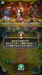 ꡼ No.004 | ֥˥ޥߥ󥹥סۿ1ǯǰ륤٥Ȥ缡