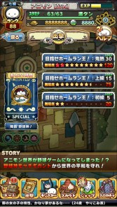 ꡼ No.005Υͥ / ֥˥ޥߥ󥹥ץڥ륿åȡܻؤۡ󲦡פ»