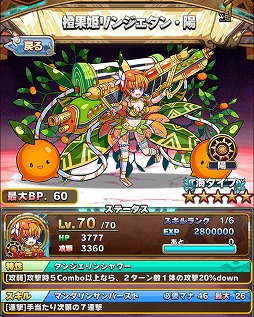 ꡼ No.010 | ֥˥ޥߥ󥹥סǽʲ֤Υ󥹥ѥåפǤ°ʲɤ