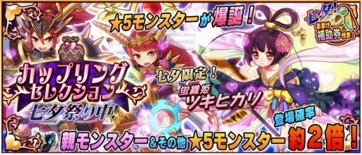 ꡼ No.004Υͥ / ֥˥ޥߥ󥹥סͼ٥Ȥ򳫺š600Ĥˡ̤館