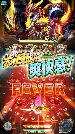 アニマル×モンスター