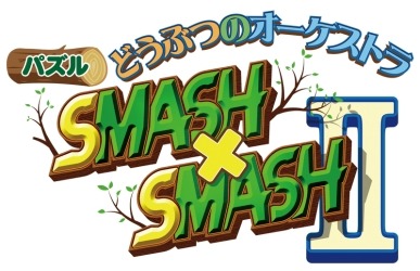 画像ギャラリー No.002のサムネイル画像 / 「SMASHxSMASHII」がエヴァンゲリオンとコラボ。オリジナルのマエストロ出現