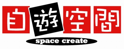 画像集#002のサムネイル/「どうぶつのオーケストラ SMASHxSMASHII」のAndroid版が配信。「自遊空間」とのキャンペーンも