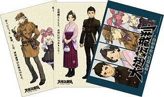 ���������꡼ No.006�Υ���ͥ������ / �����ž��Ƚ�פʤɡ�������ȥ뤬ͷ�٤��CAPCOM 5�Ի�ŹƬ���٥�ȡɤ�5��9������缡����