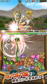 画像集#002のサムネイル/事前登録と体験プレイができる「クレーン&モンスターズmini」が配信中