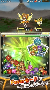 画像集#003のサムネイル/事前登録と体験プレイができる「クレーン&モンスターズmini」が配信中