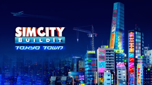 Simcity Buildit アップグレードのレベルによって建物が変化する トーキョータウン などを実装 全プレイヤー合計の総プレイ時間は2万5000年を突破