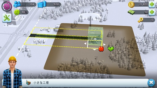 ꡼ No.004 | PRۤʤԻԤˤήɤ򡪡SimCity BuildIt緿åץǡȤǹݶȥȡ硼󤬲ء