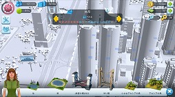 SimCity BuildItס2ǯǰåץǡȤ»ܡĹ֤˻ä¾λĹȸήǤ