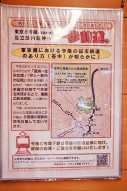 ꡼ No.002Υͥ / SimCity BuildItפѤåפšͭĮ俭줿̤­ΩҶãͤ