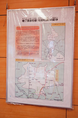 ꡼ No.003Υͥ / SimCity BuildItפѤåפšͭĮ俭줿̤­ΩҶãͤ