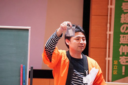 ꡼ No.013Υͥ / SimCity BuildItפѤåפšͭĮ俭줿̤­ΩҶãͤ