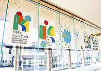 画像ギャラリー No.005のサムネイル画像 / 宮崎県小林市が「シムシティ課」を設立。「SimCity BuildIt」を通じて,若い世代にまちづくりを考えてもらおうという試み