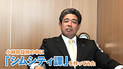 ꡼ No.003 | ֥ॷƥݡפΩ夲ܺ긩ӻԡ٤ϸĹܸ׻ܿͤYouTuberȤʤäơۡǳư򥢥ԡ