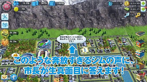 ꡼ No.006 | ֥ॷƥݡפΩ夲ܺ긩ӻԡ٤ϸĹܸ׻ܿͤYouTuberȤʤäơۡǳư򥢥ԡ