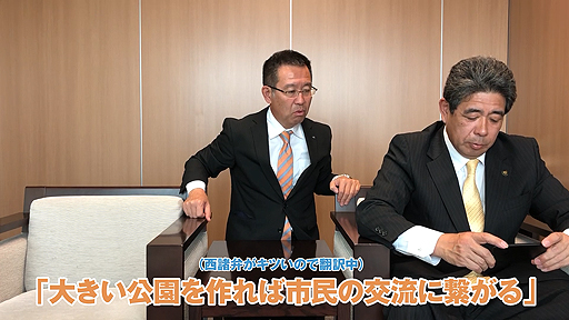 ꡼ No.008 | ֥ॷƥݡפΩ夲ܺ긩ӻԡ٤ϸĹܸ׻ܿͤYouTuberȤʤäơۡǳư򥢥ԡ