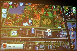 画像ギャラリー No.010のサムネイル画像 / 宮崎県小林市で活動中の「シムシティ課」が意見交換会を開催。「シムシティ ビルドイット」を通じて,若い世代に街作りに関心を持ってもらうプロジェクト