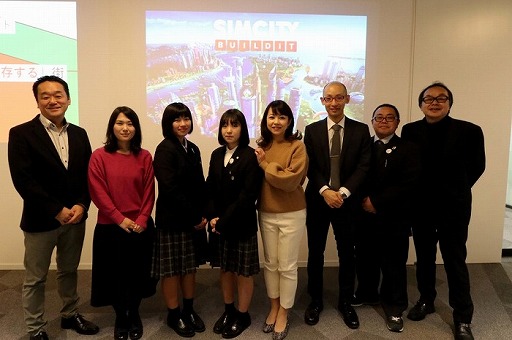 画像ギャラリー No.013のサムネイル画像 / 宮崎県小林市で活動中の「シムシティ課」が意見交換会を開催。「シムシティ ビルドイット」を通じて,若い世代に街作りに関心を持ってもらうプロジェクト