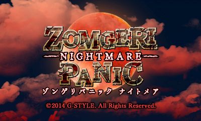 ������#001�Υ���ͥ���/�֥��󥲥�ѥ˥å� �ʥ��ȥᥢ�פ�12��24���ۿ����θ��Ǥ�Ʊ�����ۿ�