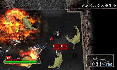 ������#004�Υ���ͥ���/�֥��󥲥�ѥ˥å� �ʥ��ȥᥢ�פ�12��24���ۿ����θ��Ǥ�Ʊ�����ۿ�