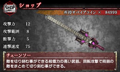 ������#005�Υ���ͥ���/�֥��󥲥�ѥ˥å� �ʥ��ȥᥢ�פ�12��24���ۿ����θ��Ǥ�Ʊ�����ۿ�