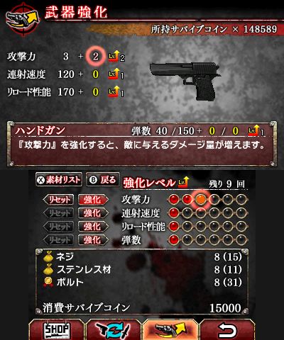 ������#006�Υ���ͥ���/�֥��󥲥�ѥ˥å� �ʥ��ȥᥢ�פ�12��24���ۿ����θ��Ǥ�Ʊ�����ۿ�