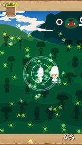 ������#003�Υ���ͥ���/����Ȥꥲ����֥⥰�⥰�ȥѥ��ѥ� ���Ի׵Ĥʥ��ޥ����ס�Android�Ǥ��ۿ�