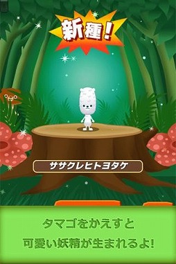 �⥰�⥰�ȥѥ��ѥ����Ի׵Ĥʥ��ޥ���