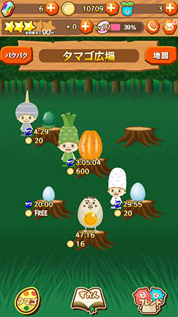 ���������꡼ No.006�Υ���ͥ������ / ���դȸ��դ�Ĥʤ��ƥ��ޥ����ۤ��������ޥ۸�������Ȥ�ѥ���֥⥰�⥰�ȥѥ��ѥ� ���Ի׵Ĥʥ��ޥ����פ�Ҳ𤹤�֡ʤۤܡ��������ޥۥ������̿�����770��