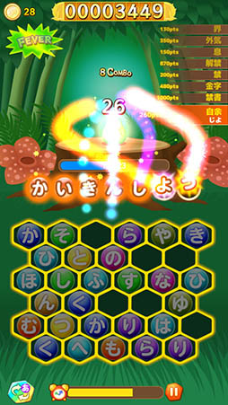 ���������꡼ No.008�Υ���ͥ������ / ���դȸ��դ�Ĥʤ��ƥ��ޥ����ۤ��������ޥ۸�������Ȥ�ѥ���֥⥰�⥰�ȥѥ��ѥ� ���Ի׵Ĥʥ��ޥ����פ�Ҳ𤹤�֡ʤۤܡ��������ޥۥ������̿�����770��