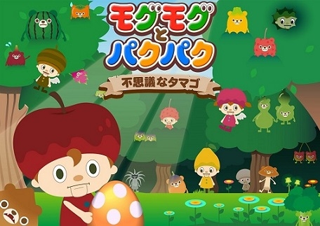 ���������꡼ No.001�Υ���ͥ������ / �֥⥰�⥰�ȥѥ��ѥ��׿���ǽ�֥쥷�ԡ׼�������ǰ�����ڡ��󳫺�