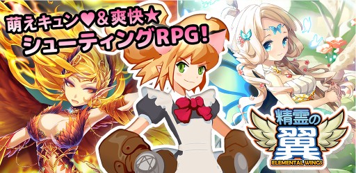 ���������꡼ No.001�Υ���ͥ������ / ���������ס��緿���åץǡ��Ȥ�����Υ饤�Х�ã�ȥ������򶥤��֥꡼����פ����о졣�����ʥ���饯�����������塼���