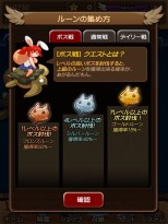 ���������꡼ No.006�Υ���ͥ������ / ���������ס��������Ȥ˰ۤʤ�ܥ���ĩ��Ǥ���֥ǥ��꡼�Хȥ�פȡ���󥯤�����κ����٥�徺�ʤɤ˻Ȥ���֥롼��פ�����