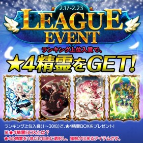 ���������꡼ No.010�Υ���ͥ������ / ���������ס��������Ȥ˰ۤʤ�ܥ���ĩ��Ǥ���֥ǥ��꡼�Хȥ�פȡ���󥯤�����κ����٥�徺�ʤɤ˻Ȥ���֥롼��פ�����