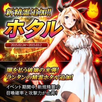 ���������꡼ No.013�Υ���ͥ������ / ���������ס��������Ȥ˰ۤʤ�ܥ���ĩ��Ǥ���֥ǥ��꡼�Хȥ�פȡ���󥯤�����κ����٥�徺�ʤɤ˻Ȥ���֥롼��פ�����