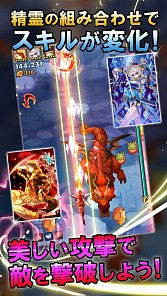 ���������꡼ No.013�Υ���ͥ������ / �İ�������ã���Ϥ��碌���臘���塼�ƥ���RPG����������Android�ǤΥ����ӥ����������ϡ���ǰ���٥�Ȥ�iOS��/Android�Ǥ�ξ���ǳ�����