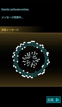 ���������꡼ No.002�Υ���ͥ������ / ���ޥ۸���AR�������Ingress�פ����ܸ���б������륢�åץǡ��Ȥ��ۿ������ܸ첽�ˤ�ꥨ��������ȥǥӥ塼���ߵ�ϲ�����!?