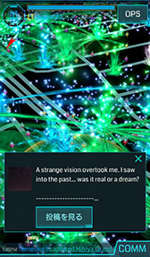 ���������꡼ No.005�Υ���ͥ������ / ���ޥ۸���AR�������Ingress�פ����ܸ���б������륢�åץǡ��Ȥ��ۿ������ܸ첽�ˤ�ꥨ��������ȥǥӥ塼���ߵ�ϲ�����!?