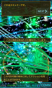 ���������꡼ No.006�Υ���ͥ������ / ���ޥ۸���AR�������Ingress�פ����ܸ���б������륢�åץǡ��Ȥ��ۿ������ܸ첽�ˤ�ꥨ��������ȥǥӥ塼���ߵ�ϲ�����!?