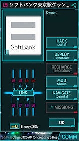 画像ギャラリー No.002のサムネイル画像 / 「Ingress」，ソフトバンクショップがポータルとして登場