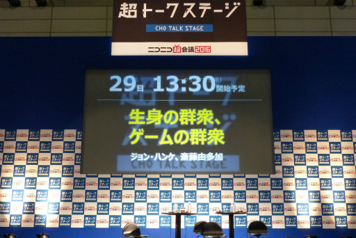 ꡼ No.001 | ֥ޥ׺ƣͳ¿ûȡIngressץ󡦥ϥ󥱻̤˥˥ĶĤǼ¸ǽΥꥨȡȤηηפݡ