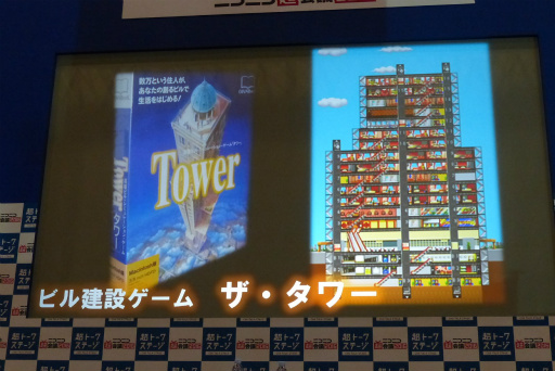 ꡼ No.004 | ֥ޥ׺ƣͳ¿ûȡIngressץ󡦥ϥ󥱻̤˥˥ĶĤǼ¸ǽΥꥨȡȤηηפݡ